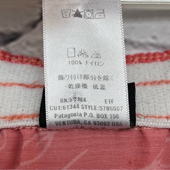 Patagonia Women's Baggies Shorts Coral Leaf Pattern Sz M - Picture 10 of 11